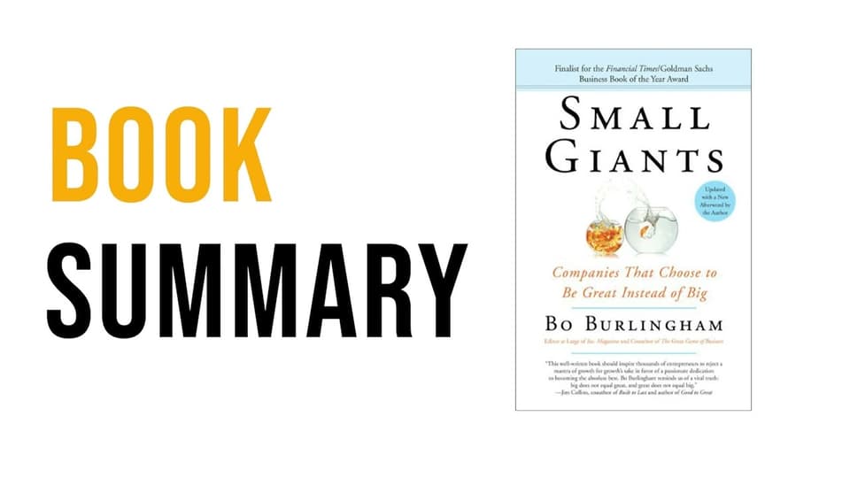 保持小规模的力量