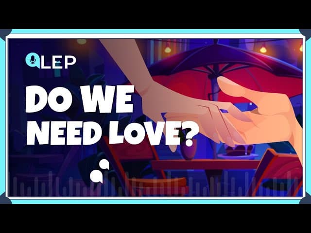 我们需要爱吗?