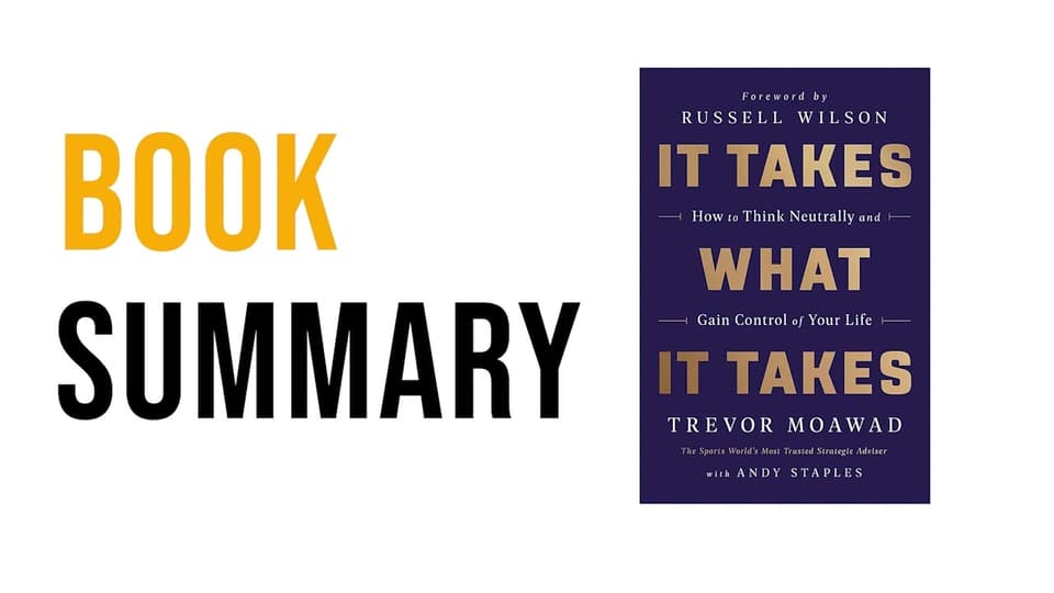 中性思维的力量