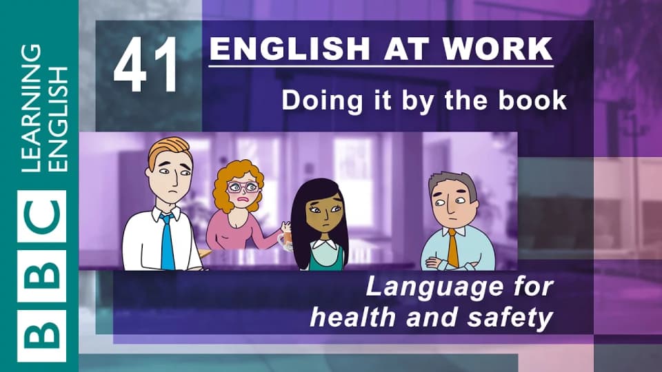 办公室事故与安全报告