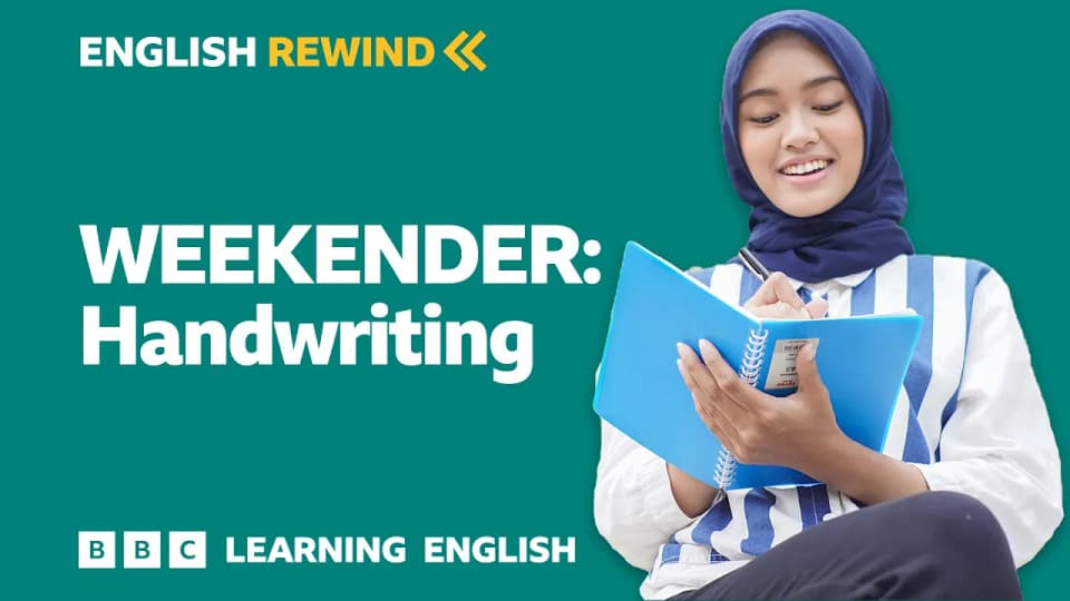 笔迹和个性洞察