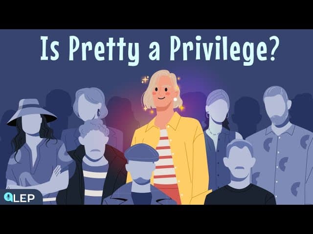 漂亮的特权讨论