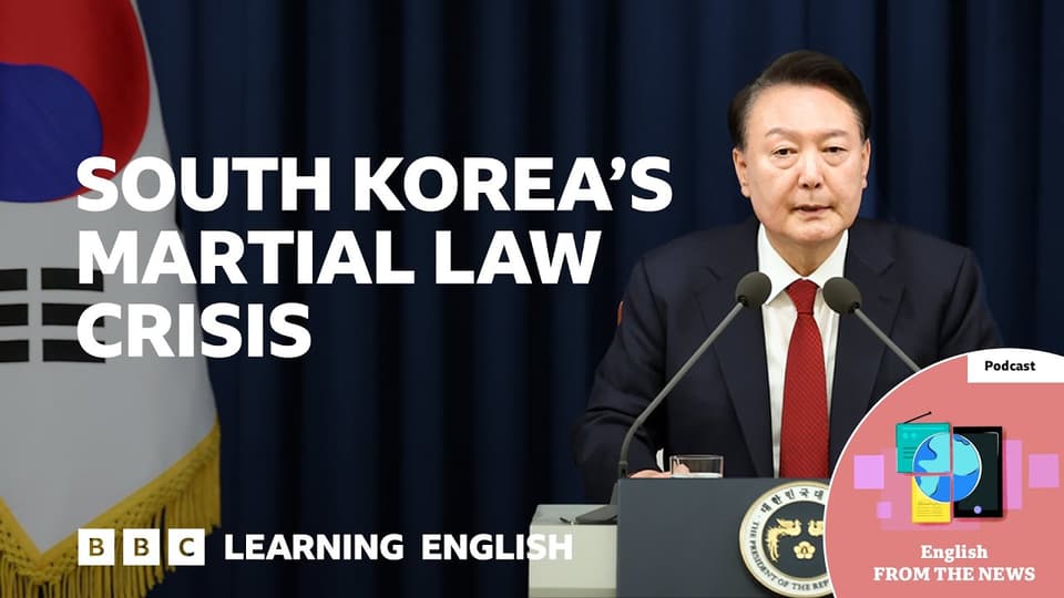 韩国戒严危机:急转弯、退缩与冒险